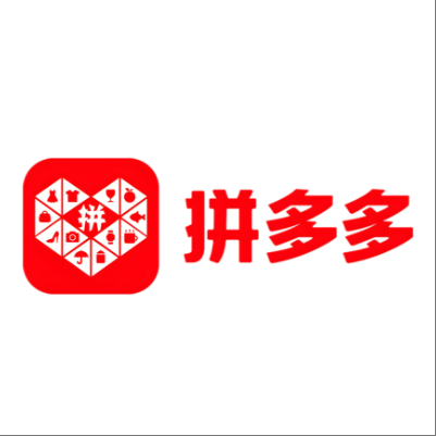  下陆拼多多云仓一件代发，拼多多电子面单快递仓储代发