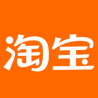 下陆淘宝云仓一件代发，淘宝菜鸟电子面单快递仓储代发