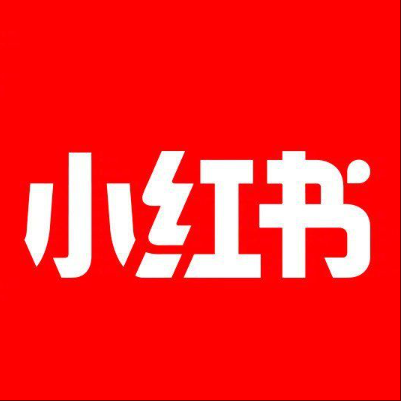  下陆小红书云仓一件代发，小红书电子面单快递仓储代发